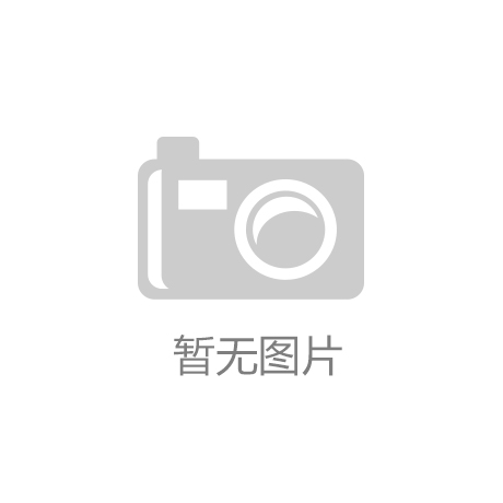 利帅影视携阳明文创荷兰参展