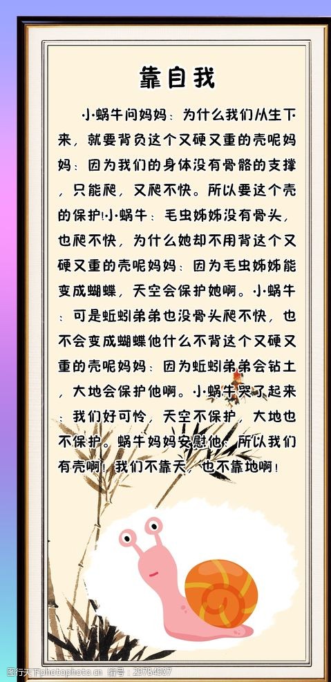 罗建云：三十年的坚持书写文学爱好者的励志篇章