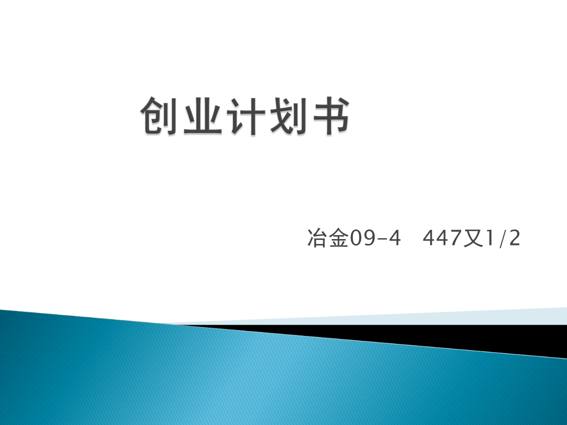 海南举办自贸港女性创新创业大赛家政组专项指导会赋能巾帼创客备战
