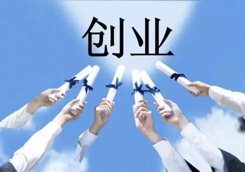 产经资讯-提供中国产业最新资讯_前瞻财经 - 前瞻网